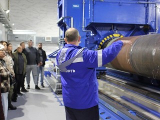 Промышленный туризм помогает подмосковным ветеранам СВО найти работу