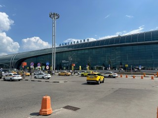 Домодедово и Жуковский возобновили работу