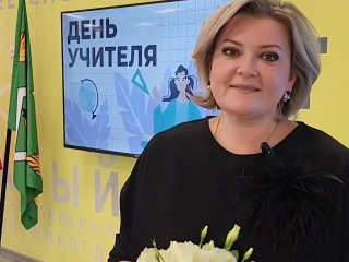 Призвание на всю жизнь: в Ивантеевке педагогов поздравили ко Дню учителя