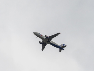 В аэропорту Жуковский сняли временные ограничения на полеты