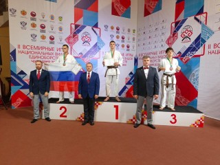 Подмосковные каратисты блестяще выступили на II Всемирных играх национальных единоборств