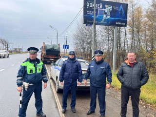 «Думали — никто не заметит»: в Истре поймали перевозчиков, вывозивших мусор тайно и без документов
