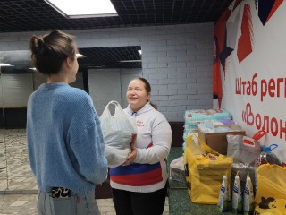 Добрые сердца Подмосковья: как Истра и Дедовск помогают фронту