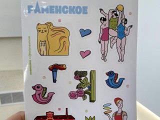 В Раменском выпустили стикеры с советским модернизмом для местных жителей и туристов