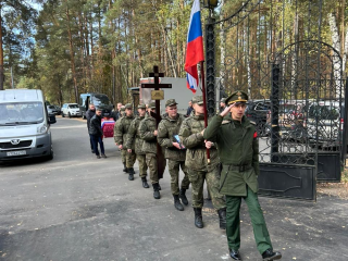 В Электрогорске простились с героем Михаилом Аганиным