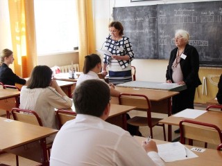 Математика или биология: что проще всего сдать на ЕГЭ в 2026 году