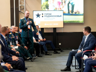 От фронта — к карьере: участники СВО из Дубны приглашаются на обучение по программе «Герои Подмосковья»