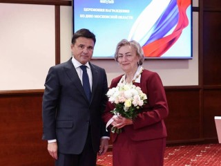 Губернатор Подмосковья Андрей Воробьев отметил тех, кто меняет регион к лучшему