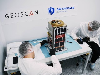 Компания из Балашихи представит космические разработки на конференциях в Москве