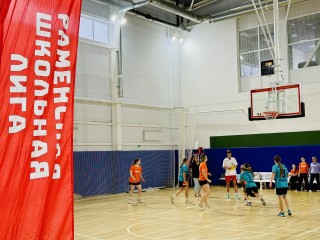 «Родители активно поддерживают своих детей»: как в Раменском проходит турнир «Школьная лига»