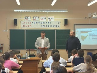 Подмосковным школьникам объяснили, почему розетка — не игрушка: как теперь дети учатся избегать опасности дома