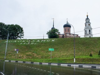 В какие места Волоколамска лучше отправиться на осеннюю фотосессию