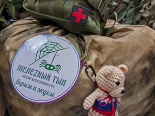 Рядом, хоть и за сотни километров: как «ЖелеZный тыл» в Балашихе помогает бойцам СВО чувствовать тепло дома