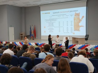 В Мытищах жителей научат управлять домом и экономить на коммуналке