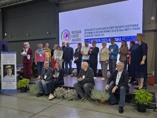 Финалистов премии событийного туризма Russian Event Awards назовут в Коломне