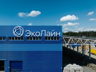 Как будет работать регоператор Воскресенского кластера на ноябрьские выходные