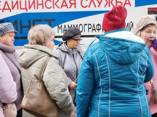 Женщины Богородского округа получили шанс проверить здоровье с помощью мобильной маммографии