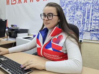 Наследница героизма: волонтер из Можайска продолжает традицию прадеда-партизана