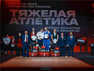 Подмосковные спортсменки подняли тяжестей на россыпь медалей