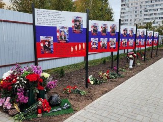 В память о Героях СВО на территории Луховиц открыли Аллею Славы