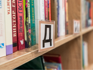 В библиотеке Фрязина прозвучали современные интерпретации стихотворений Есенина