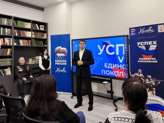 Над Химками взлетели белые журавли: как поэзия стала мостом между поколениями