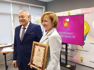 «Связаны одной нитью»: В Егорьевске более 120 волонтеров получили награды в День добровольца