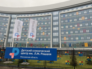 Центр Рошаля спасает жизни: 97% детей с диабетом получают помощь в Подмосковье
