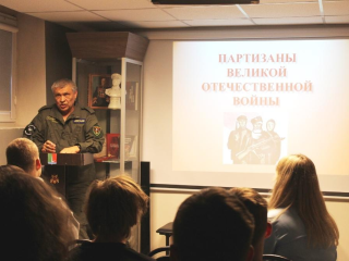 Студенты Наро-Фоминского техникума познакомились с историей партизанского движения