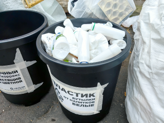 Экоакцию по сбору вторсырья проведут в Подольске 25 октября