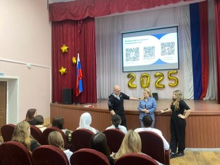 В Орехово-Зуеве идет подготовка к Международному Дню слепых