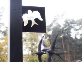 В Черноголовке появился фирменный городской стиль