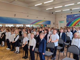 Более 250 щелковских учащихся вступили в ряды первоклассников и лицеистов