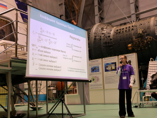 На олимпиаде в Королеве показали проекты для изучения Юпитера и Марса