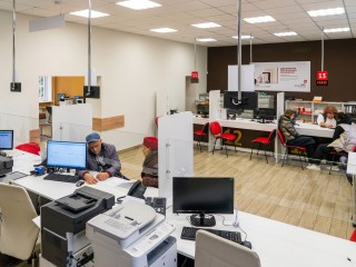 График работы МФЦ в Воскресенске изменится из-за праздничных дней