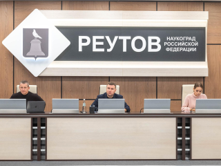 Зимний сезон: как Реутов готовится к холодам