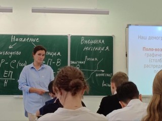 От методических мастерских до открытых уроков: как в Жуковском выбирают лучшего педагога