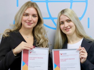 Студенты Коломны работают кураторами на площадках «Взлета»