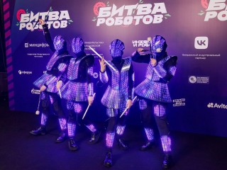 Электронные гладиаторы: в Одинцове проходит Международный чемпионат роботов