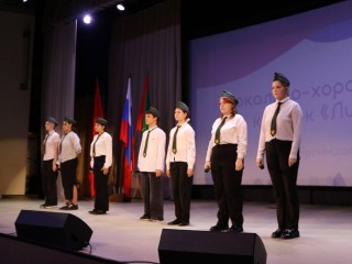 Накануне Дня народного единства в Бронницах устроили патриотический фестиваль