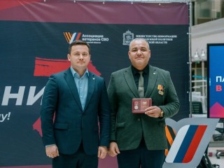 Ветеран СВО Максим Караев станет наставником молодежи в Черноголовке