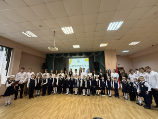 Честь и ответственность: 180 маленьких люберчан торжественно посвятили в лицеисты