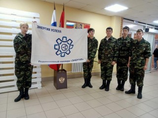 Студенты колледжа «Энергия» из Реутова завоевали «бронзу» в игре «Преодоление»