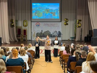 В Подмосковье определят самых финансово грамотных школьников