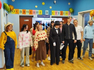 Чиновники, педагоги и Смешарики: кто и как посвящал в студенты будущих авиаторов Подмосковья