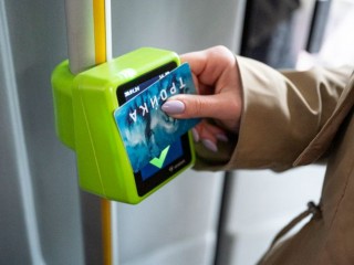 Водители, принимающими оплату за проезд наличными, будут оштрафованы