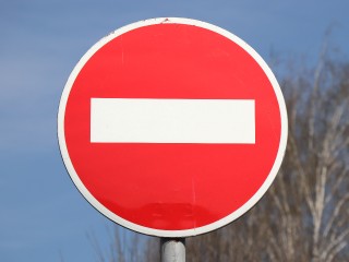 В Саввине 12 октября ограничат движение автомобилей
