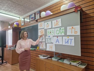 Педагог из Воскресенска сняла буктрейлер к роману Пушкина вместе с учениками