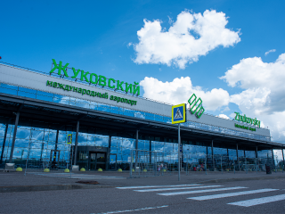 Аэропорт Жуковский временно не принимает самолеты
