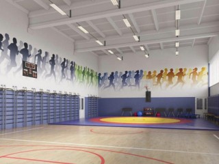 В Коломне построят воспитательно-образовательный комплекс на 1300 мест